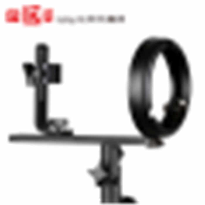 金贝 ET-L型万向机顶灯支架 金贝标准卡口设计多种配件可选