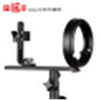 金贝 ET-L型万向机顶灯支架 金贝标准卡口设计多种配件可选