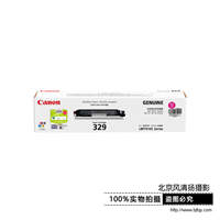 Canon/佳能 原装硒鼓 CRG329M (适用LBP7010C、LBP7018C)