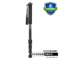BENRO百诺 C18T 轻巧灵活 便携4节独角架 专业碳纤维独脚架