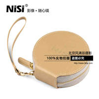 耐司 圆形滤镜包 滤镜袋 uv镜 ND cpl 偏振 渐变镜 减光镜 收纳包