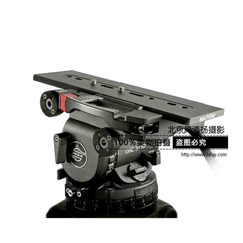 Sachtler®（萨科勒） 液压云台 CINE 30 HD 承重35公斤 FILM 电影云台 SKU 3006