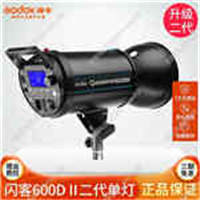 神牛闪客600DII二代专业影棚人像摄影器材影室灯柔光摄影灯闪光灯