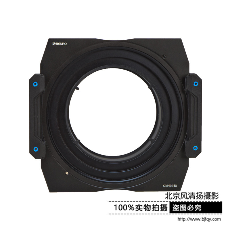 百诺FH150方形插片滤镜方形滤镜支架佳能14-17镜头尼康14-24