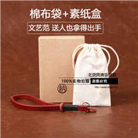 纳伽 纯皮相机腕带 微单单电相机手腕带 索尼 莱卡 头层皮 复古