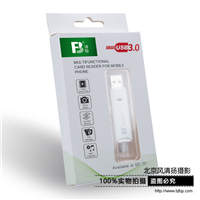 FB/沣标OTG9 3.0USB安卓手机接口专用高速多功能手机读卡器多合一