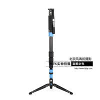 思锐P424SR 独脚架 单反相机摄影便携三脚架 碳纤维自立式单脚架
