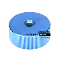 BENRO百诺 GoSystem三脚架配件 GSAMC 独脚架转换适配器