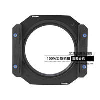 BENRO百诺 单电 微单 无反相机专用 FH75 滤镜支架