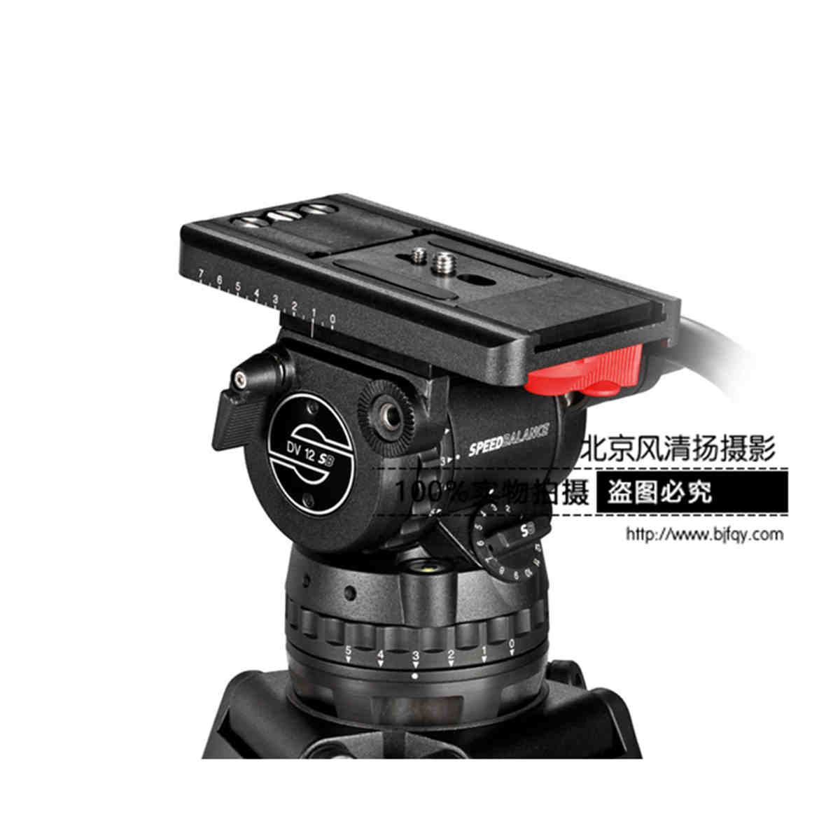 Sachtler®（萨科勒） 液压云台 DV 12 SB 承重14公斤 ENG云台 SKU 1205