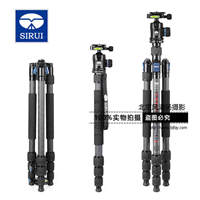 思锐 W1204+K10X  碳纤维三脚架 防水单反相机反折变独脚 三角架