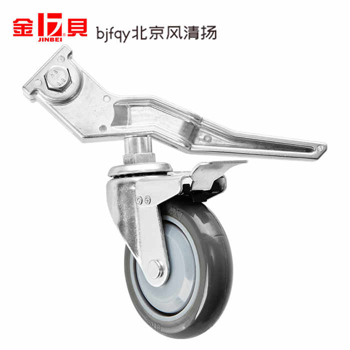 金贝JB11-036B摄影灯影视灯架脚轮万向轮适配MF3000F型重型灯架