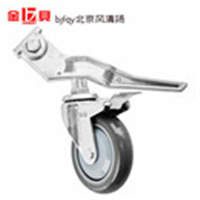 金贝JB11-036B摄影灯影视灯架脚轮万向轮适配MF3000F型重型灯架