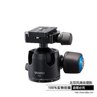 球型云台 百诺G2镁合金专业单反摄影摄像三脚架 球形低重心云台