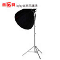 金贝 MF3000F    MF-3000F 重型摄影棚闪光灯摄影灯架广告电影视频影视拍摄支架