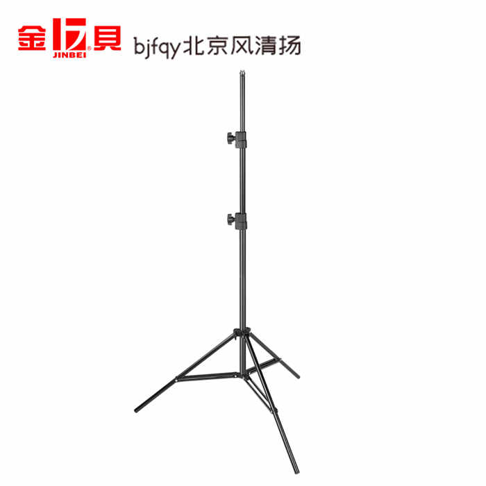 金贝EQ200摄影灯架影室闪光灯机顶灯LED灯架视频拍摄便携三脚支架