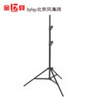 金贝SJ190摄影灯架小型便携灯架闪光灯摄影棚LED灯柔光箱支架脚架