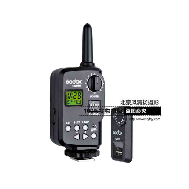 神牛引闪器FT-16 机顶灯闪光灯热靴灯 影室灯 无线功率遥控触发器