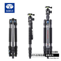 SIRUI思锐W2204+K20X三脚架防水防沙专业单反相机架反折变独脚架