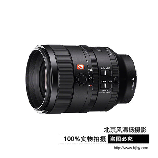 索尼 FE 100mm F2.8 STF GM OSS  SEL100F28GM 镜头 G大师 E卡口 新百微 镜头 2.8光圈