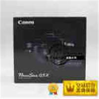 佳能 PowerShot G5 X  G5X 新品预览  国行全新  博秀 一英寸 长焦相机  1.0"大尺寸CMOS 约2020万有效像素 