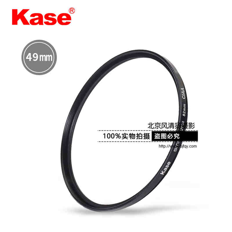 Kase卡色UV镜49mm 佳能50mm F1.8 STM 小痰孟三代 镜头滤镜