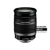 [国行正品] Canon/佳能 EF-S 18-200mm f/3.5-5.6 IS 远摄变焦镜头