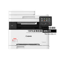 Canon/佳能 MF633Cdw 彩色激光多功能一体机