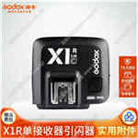 神牛X1R单接收器引闪器x1c/x1n/x1s 佳能尼康索尼闪光灯触发器