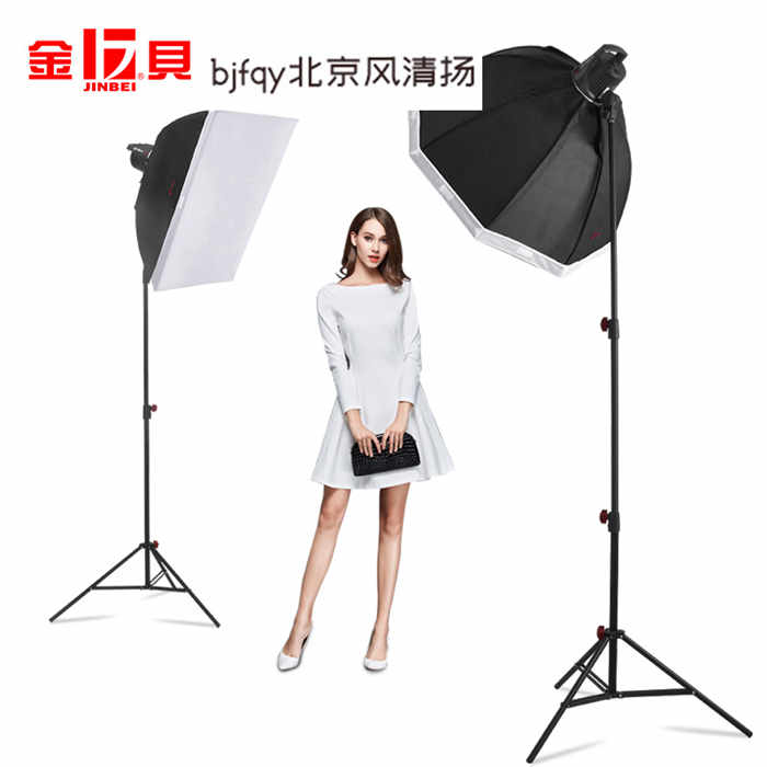 金贝EF-60LED摄影灯摄影棚双灯套装直播补光灯拍摄拍照太阳灯