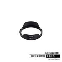 Canon/佳能 镜头遮光罩  EW-77