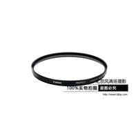 Canon/佳能 49MM普通滤镜（保护）
