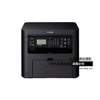 Canon/佳能 MF233n 黑白激光多功能一体机