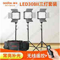 神牛LED摄影灯套装308C II 柔光灯影视灯补光灯演播室微电影拍摄