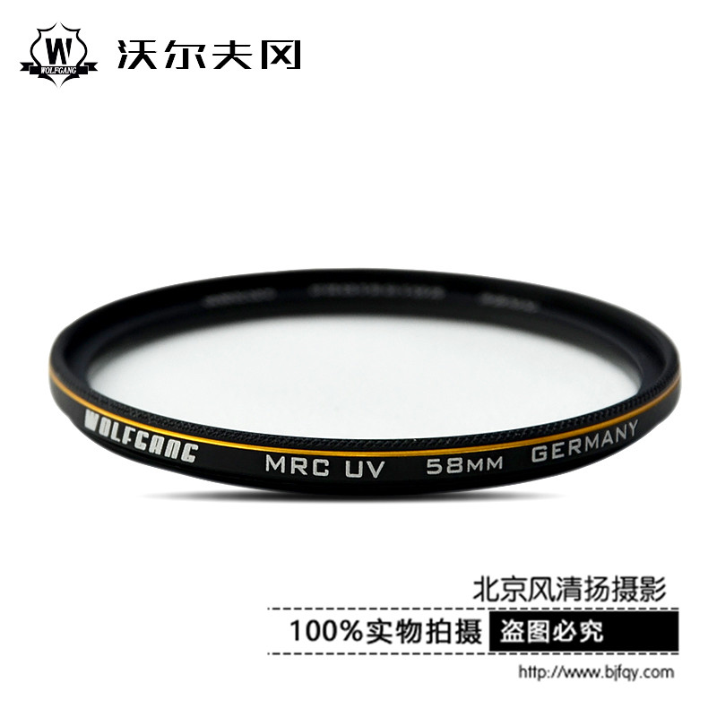沃尔夫冈/wolfgang 多层 UV镜 43mm M2 索尼 16 50 徕卡X VARIO