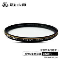 沃尔夫冈/wolfgang 多层 UV镜 43mm M2 索尼 16 50 徕卡X VARIO