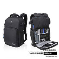 无人机背包大疆御Mavic pro双肩包百诺锐步150N专业无人机摄影包