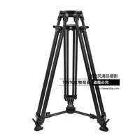 SIRUI 思锐 BCT-3002 广电摄像脚架 铝合金 摄像机 三脚架 三角架