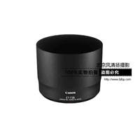 Canon/佳能 镜头遮光罩 ET-73B
