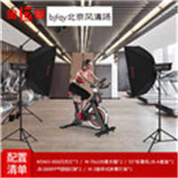 金贝MSNIII600W高速影室闪光灯商业人像时装摄影棚摄影灯大型婚纱