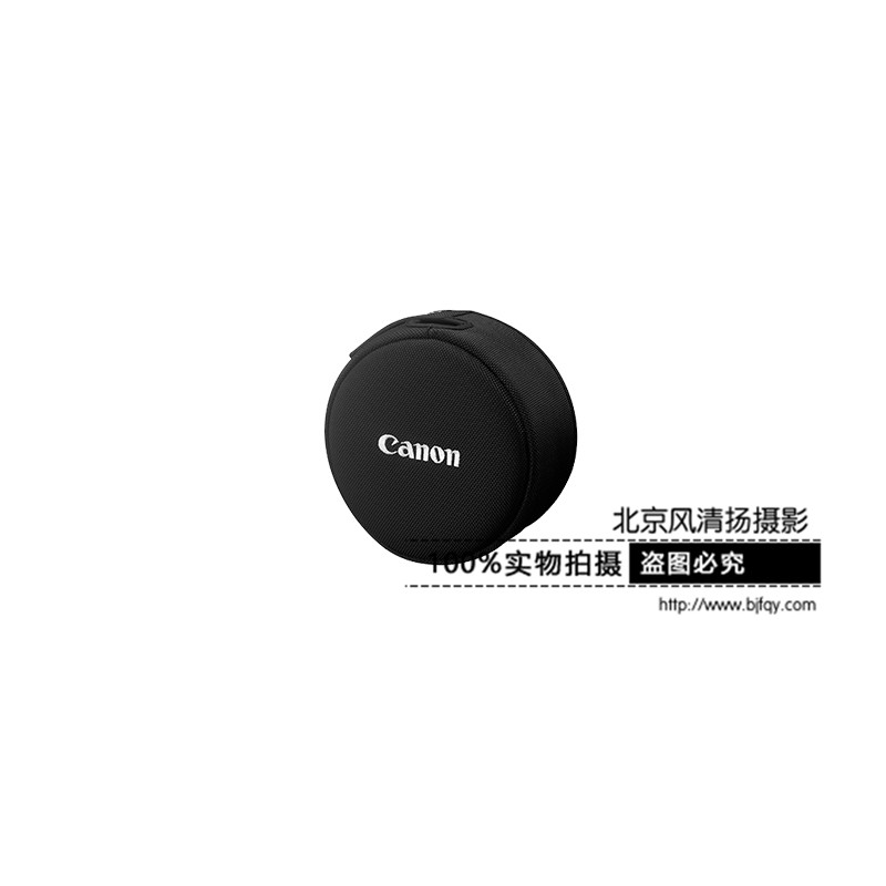 Canon/佳能 镜头套 E-180D