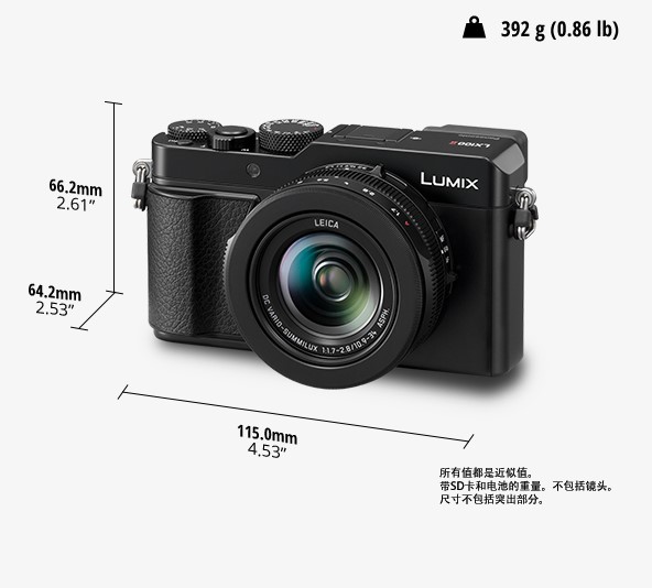松下 DC-LX100M2GK  全新正品 大陆行货 到货北京 中关村  M43 大底 1700万像素 手持APSC 