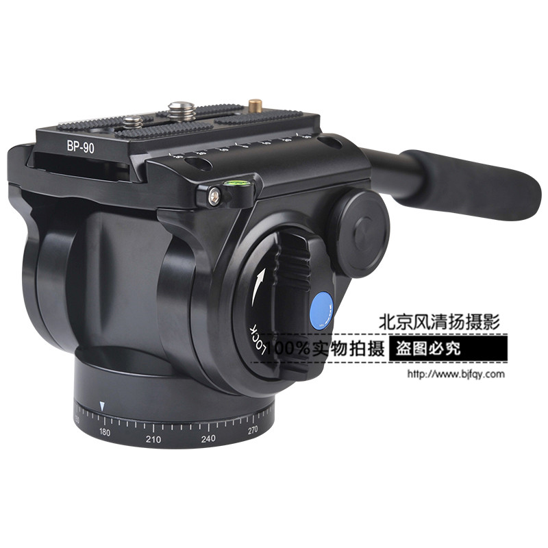 思锐VH10 液压云台 单反相机三脚架摄影摄像机 专业云台 摄像云台