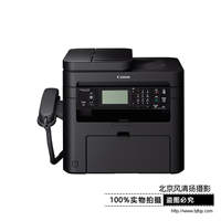 Canon/佳能 MF246dn 黑白激光多功能一体机