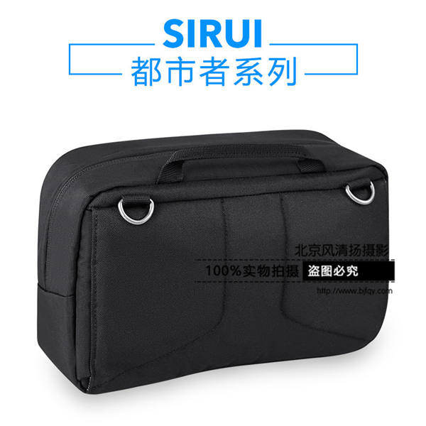 SIRUI 思锐小都市者腰包 大疆 御 单肩包 背包 专业单反相机包