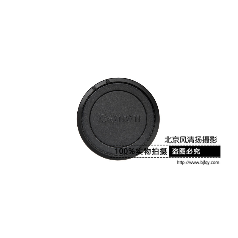 Canon/佳能 镜头后盖