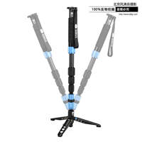 思锐独脚架P224SR 摄影摄像单反相机 便携碳纤维独角架支架 三脚