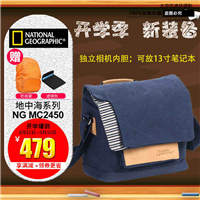 5年质保国家地理地中海 NG MC2450 单肩摄影包数码单反微单相机包nationalgeographic