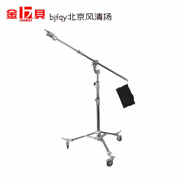 金贝M-6旋转式多用影视灯架摄影灯闪光灯摄影棚支架横杆架魔术腿