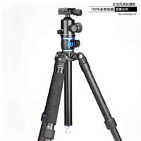 三脚架 百诺GA269TB2单反相机铝合金便携专业摄影云台三角架